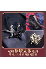 1/3 Delusion Honkai Star Rail Blade Qianye Cosplay Costume